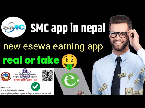 smc app in nepal | smc app real or fake | smc app in nepal | earning app in nepal || tech hub nepal