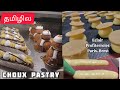 Choux Pastry In Tamil Eclair Homebaker Pastry Bakery Tamilfood