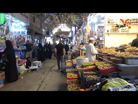 شاهد بالفيديو.. سوق الكوت الكبير بين الماضي والحاضر #المربد