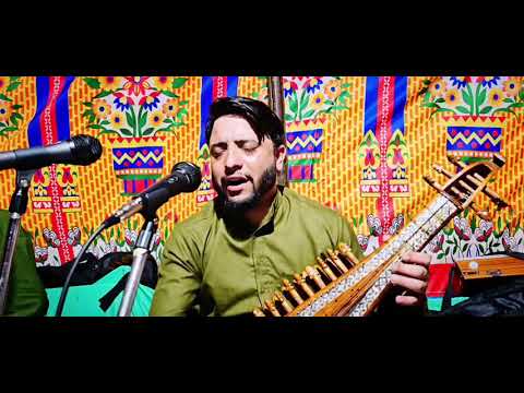 MUKHTIHAAR SOZES BE DAELIYE LOO || SINGER || DAR ZUBAIR