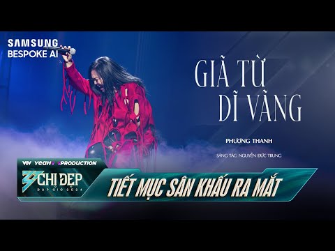 Video thumbnail for Giã Từ Dĩ Vãng