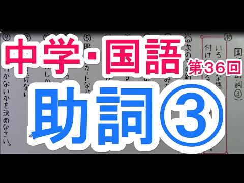 動画サムネイル