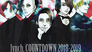 HYDE - ZIPANG (feat.YOSHIKI) (Japanese Version)(Nightcore Ver.)