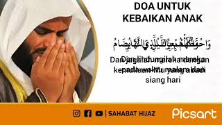 Download lagu Menghafal DOA untuk kebaikan Anak (Mishary Rashid Alafasy) mp3