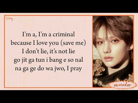 XODIAC (소디엑) &ndash; Alibi || easy lyrics