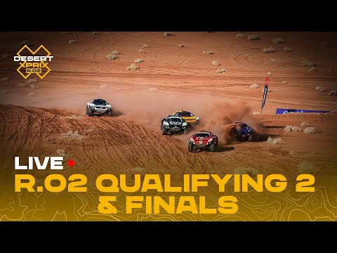 エクストリームE 2023 Desert X-Prix(サウジアラビア)R.02予選2ライブ動画