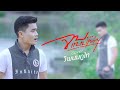 จบแบบเท่ๆ วี พนมภูไท COVER VERSION
