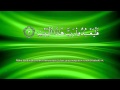 Al-Quran - Terjemahan Bahasa Melayu - Surah Quraish Al-Quran - Terjemahan Bahasa Melayu - Surah Quraish