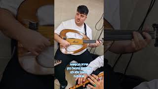 שירת הבקשות עם החזן נתנאל כהן