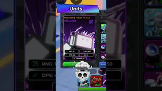 toilet tower defense free godly #toilettowerdefence #roblox  #skibiditoilet #fyp  #viralshort