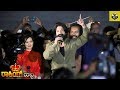 Rocking Star Yash Goosebumps Speech Yash Birthday Celebration Yash Radhika Pandit Together Video