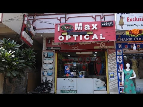 I Max Opticals - Sainikpuri