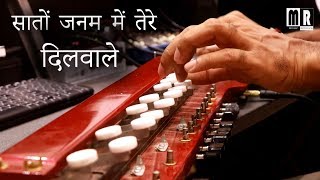 Download lagu Dilwale - Saaton Janam Main Tere Banjo Cover | Bollywood Instrumnetal | By Music Retouch mp3 Download lagu Dilwale - Saaton Janam Main Tere Banjo Cover | Bollywood Instrumnetal | By Music Retouch mp3