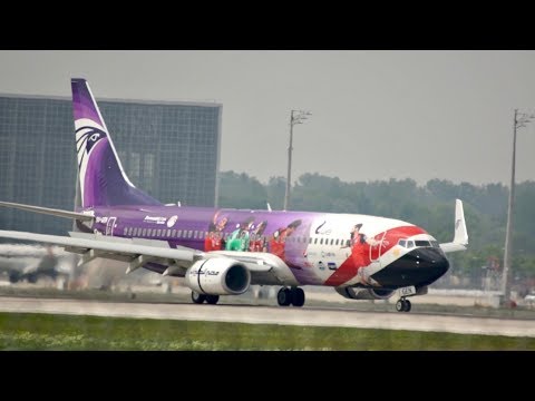 download lagu mp3 mp4 Boeing 737 866, download lagu Boeing 737 866 gratis, unduh video klip Boeing 737 866