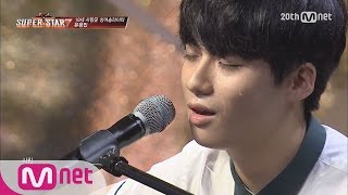 [SuperstarK7] Yoo Yong Min - 'Your hands' 150820 EP.01