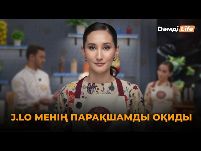 Мөлдір Байбуринова: Танымал хиттерді өзім аударамын