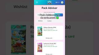 Cómo funciona Pack Advisor?