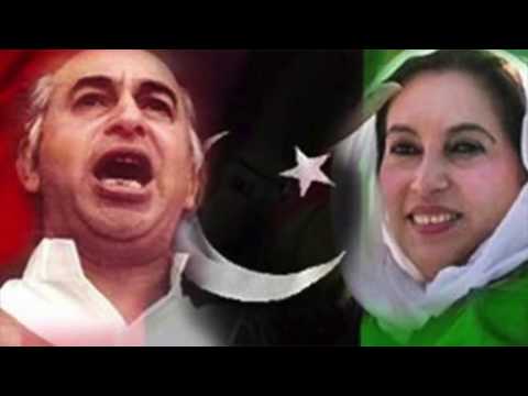 Mai Baghi Hoon (Jeyay Bhutto)-Alamdar Khan