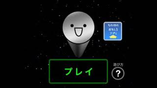 たむチーズゲーム実況 イライラ棒 Part 1