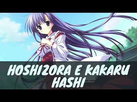 Hoshizora e Kakaru Hashi Water LiLy Ai Shimizu