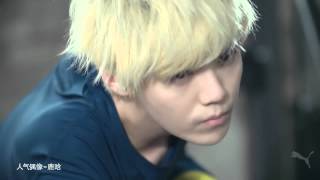 [VID 1080P] Luhan @ PUMA Ignite XT