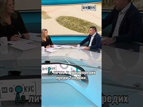 „Заплашваха ги с разстрел“: Приятел на един от убитите в х.