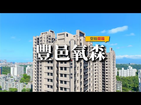 照片