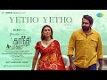 Yetho Yetho Gandhi Talks Vijay Sethupathi Arvind Swamy Aditi Rao Hydari A R Rahman