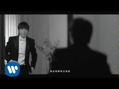 蕭敬騰 Jam Hsiao - Marry Me (華納official 官方完整版MV) thumnail