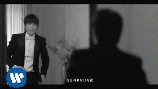 蕭敬騰 Jam Hsiao - Marry Me (華納official 官方完整版MV)