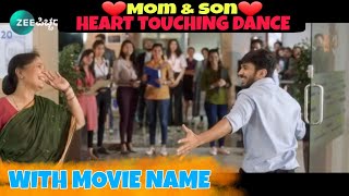 ❤ MOTHER AND SON DANCE IN OFFICE FULL VIDEO  WHA