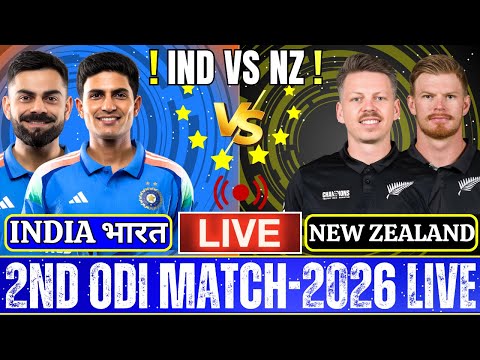 🔴Live: India vs New Zealand Live Match Today | Live Score & Commentary | IND vs NZ Live Match Today