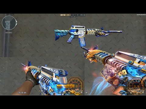 CF: M4A1-S Born Beast Zhao Yun Skin (VVIP Weapon Skin) [CrossFire]