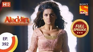 Aladdin - Ep 392 - Full Episode - 14th February 20