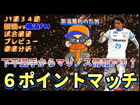 アルビコーラ・サピドゥスについて詳しく解説