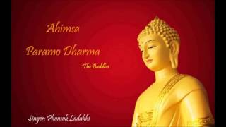 Ahimsa Paramo Dharma अहिंसा परम�