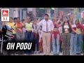 Gemini Video Songs HD Oh Podu Video Song HD HD Editz Tamil