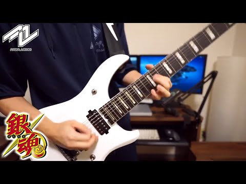 Descargar 桃源郷 エイリアン Tab