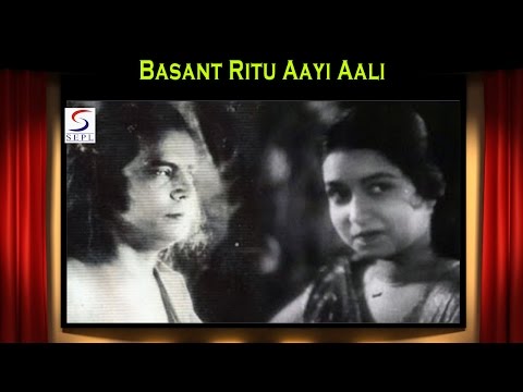 Poster basant ritu aayi aali lyrics – chandidas