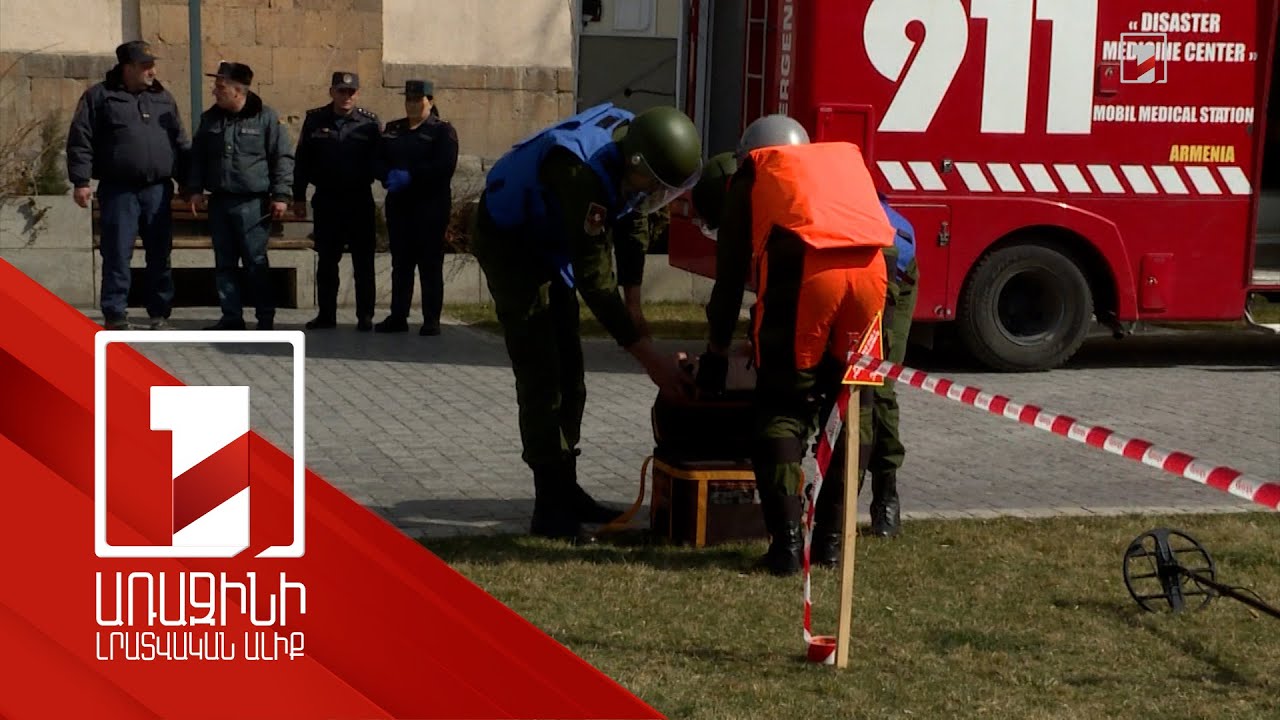 «Ռումբեր» ու «ծուխ» պոլիտեխնիկական համալսարանում. փրկարարները փորձարկում են բուհի զգոնությունը