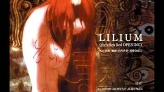 Cover art for Lilium