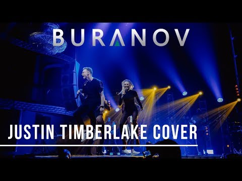 BURANOV - Justin Timberlake Cover