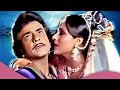 Chumma Chumma HD Song Dimple Kapadia Jeetendra Salma Agha Pataal Bhairavi