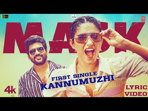 Mask - Kannumuzhi Lyrical | Vetri Maaran | GV Prakash Kumar | Kavin | Andrea J | Ruhani | Vikarnan
