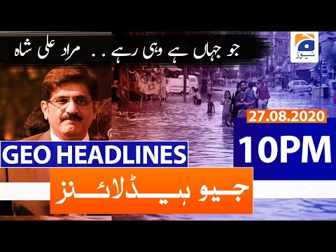 Geo Headlines 10 PM | 27th August 2020