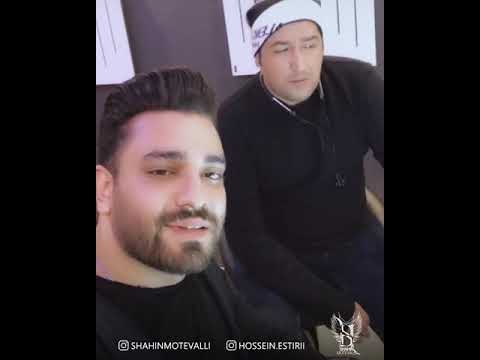 Hossein Estiri & Mehdi Yarrahi - Vasvase ( With Shahin Motevalli Live )