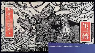 フォートナイトビクロイ5回できるまでやめれまてん!