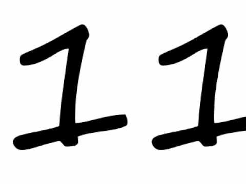 Montagem 2011 . Dj Piru