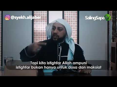 Kemampuan Manusia Terbatas