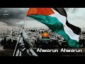 Ahwarun Ahwarun Arabic | Hussaini | Hadi Faour | أنا ثائر